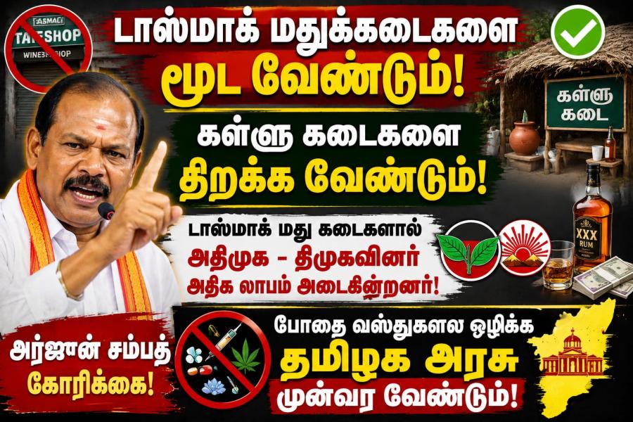 category-news
